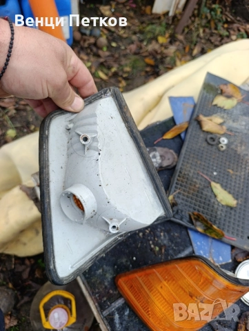 мигачи за Мерцедес 309D, снимка 5 - Части - 52499926