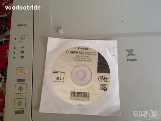 Принтер, копир, скенер Canon PIXMA MG2450, снимка 3 - Принтери, копири, скенери - 53878454
