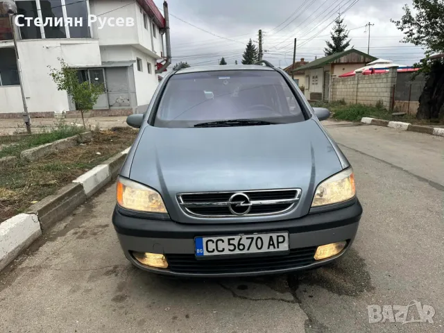 Opel Zafira A 2.2DTi Facelift / 7 места -цена 3400лв - регистрирана , прехвърля се веднага, винетка , снимка 5 - Автомобили и джипове - 46591064