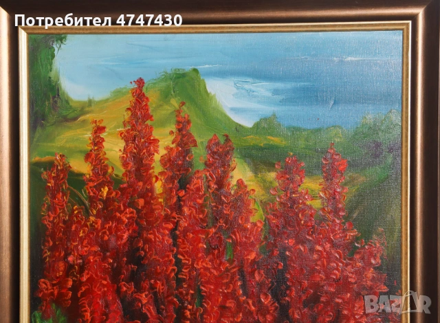 Иван Георгиев - Папа Жан абстрактен пейзаж, снимка 3 - Картини - 53643785