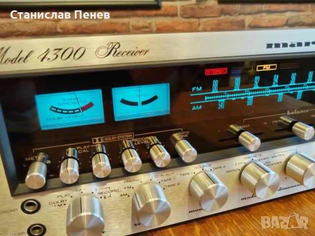 Marantz Model 4300 Stereo+Quadradial Vintage Receiver , снимка 4 - Ресийвъри, усилватели, смесителни пултове - 53948720