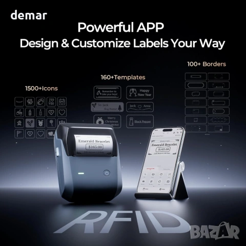 NIIMBOT B1 Pro Bluetooth термопринтер за етикети, 300 DPI, син, снимка 4 - Принтери, копири, скенери - 53636550