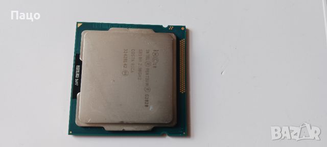 Intel  Pentium  Processor G2020 - 2.90GHz/3MB Cashe/55W, снимка 3 - Процесори - 45700042