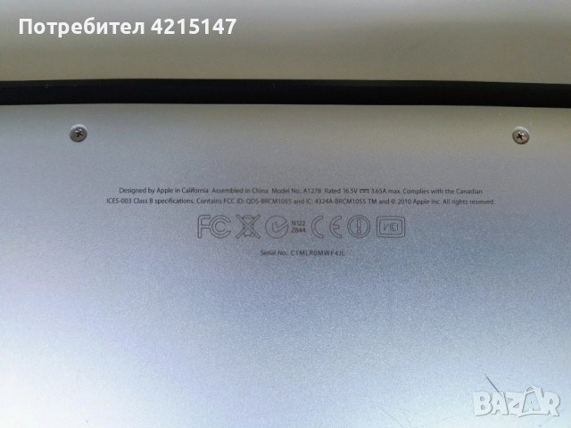 Apple MacBook Pro A1278,Intel Core i5 (I5-3210M),"13" Mid-2012,8GB-Ram,256GB SSD , снимка 8 - Лаптопи за работа - 52244453