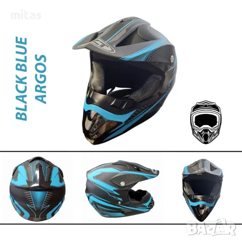 Детска кросова каска SPARK, Full Face, DOT, Размери: XXS; XS; S; M;, снимка 2 - Аксесоари за велосипеди - 46391545