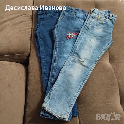 Дънки за момче , снимка 1 - Детски панталони и дънки - 45631334