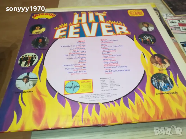 HIT FEVER-ПЛОЧА КАТО НОВА 0808240742, снимка 14 - Грамофонни плочи - 46842063