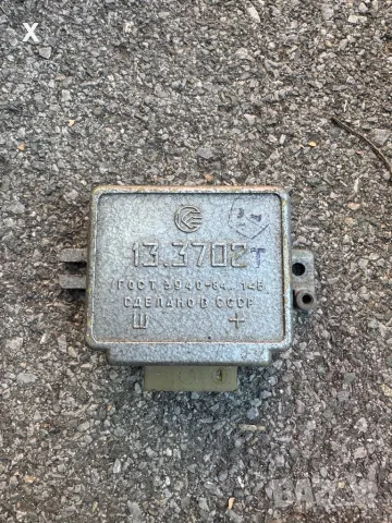 13.3702 РЕЛЕ РЕГУЛАТОР НАПРЕЖЕНИЕ ГАЗ ВОЛГА 2410 ГАЗ 3102 УАЗ ГАЗ 69 НОВО СССР