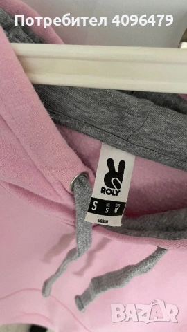 Мъжки суичъри с качулка, снимка 8 - Суичъри - 53673957