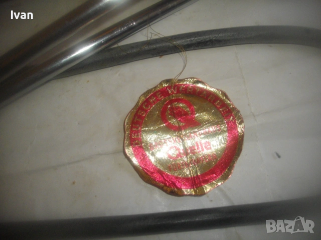 НОВ Старо качество немски ФРГ ЕЛ. БЪРЗОВАР PRIVILEG 1000W 285mm, снимка 8 - Други - 54047075