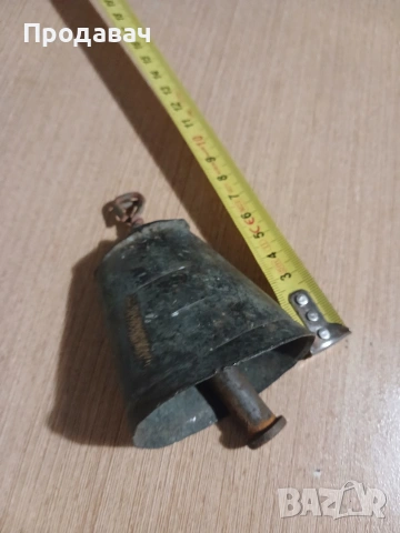 РАБОТЕЩ Звънец с дефект, снимка 2 - Антикварни и старинни предмети - 53772185