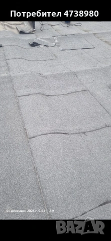 Хидроизолация, снимка 3 - Ремонт на покриви - 54074011