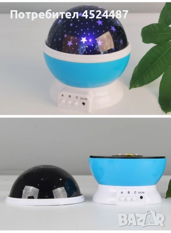 Нощна лампа детски планетариум, снимка 5 - Други - 52668286