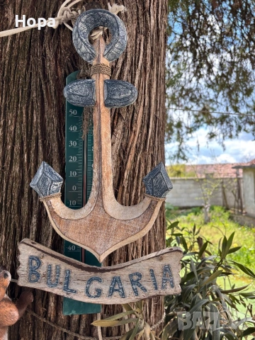 КОТВА от дърво с надпис БЪЛГАРИЯ