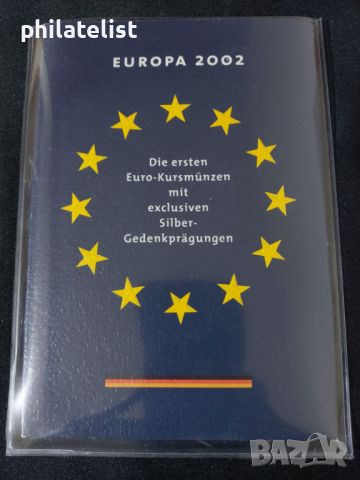 Германия 2002 - Евро сет , 8 монети, снимка 1 - Нумизматика и бонистика - 45529729