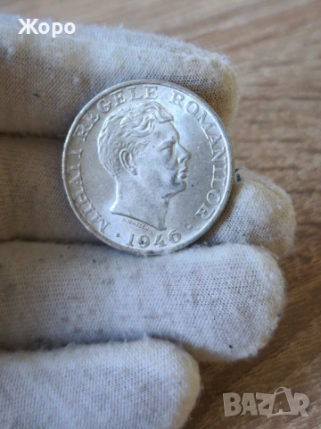 25000 леи 1946 година Румъния , снимка 2 - Нумизматика и бонистика - 53802167