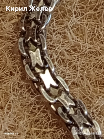 Сребърна гривна класически стил Бисмарк елегантен и стилен дизайн 26938, снимка 8 - Гривни - 52895690