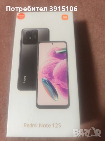 Xiaomi Redmi Note 12S 256GB 8GB RAM Dual