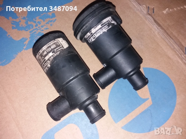 Регулиращ клапан на свободния ход, захранване с въздух VDO  048133455 