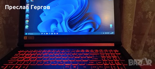 Laptop Acer Nitro 5 - Upgrade 