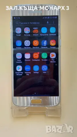 Samsung galaxy S7 , снимка 1 - Samsung - 48313765