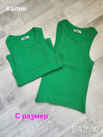 Дамски потници - последни бройки - 10€, снимка 3 - Потници - 53777355