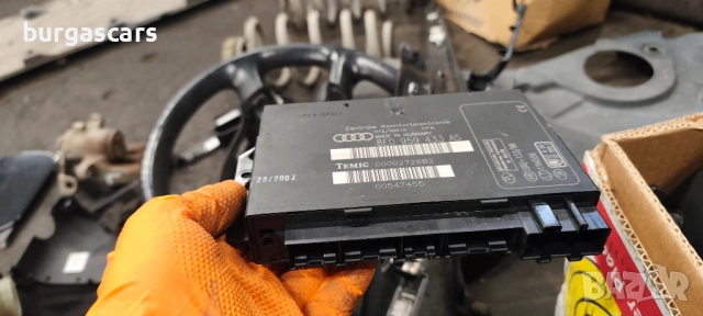 Комфорт модул 8E0 959 433 AS Audi A4 B6 Avant 2.5TDI - 163 к.с