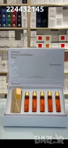 Maison Grand Soir coffret de voyage travel set 5*11, снимка 5 - Унисекс парфюми - 48553077