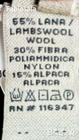 Coast Weber Ahaus long cardigan S, снимка 5 - Жилетки - 52479371