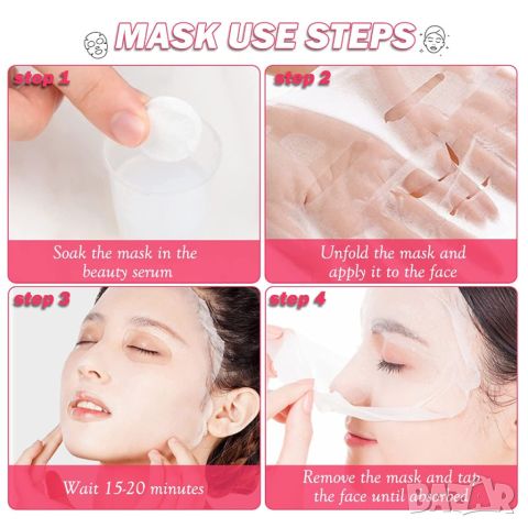 Комплект 10 бр. компресирана маска за лице,грижа за кожата, снимка 6 - Козметика за лице - 46409782