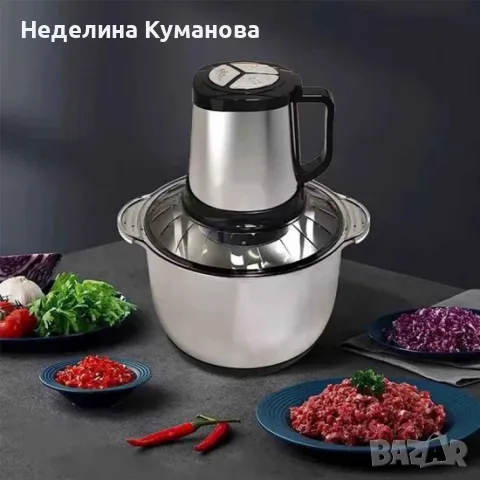 🧨 Професионален чопър - месомелачка 5L, снимка 4 - Чопъри и пасатори - 50077606