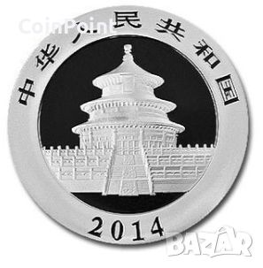 Сребърна монета 10 Yuan 2014, снимка 2 - Нумизматика и бонистика - 45107739