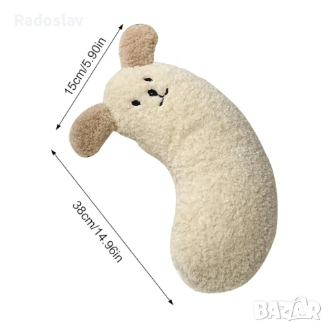 Мека възглавница за домашни любимци, снимка 5 - За кучета - 53225065
