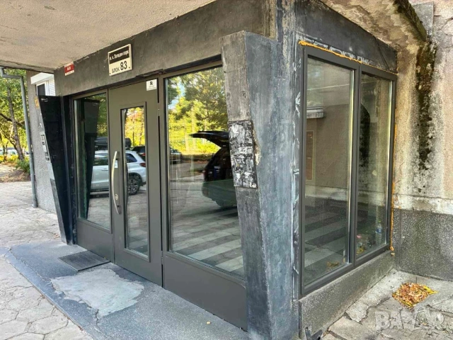 2-стаен апартамент Западен Парк