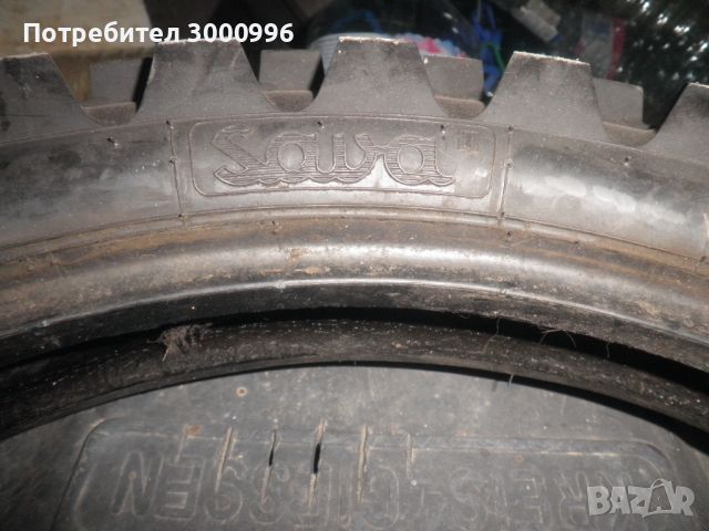 Продавам  гума  за  кросов  мотор  ендуро  ., снимка 2 - Гуми и джанти - 45556143