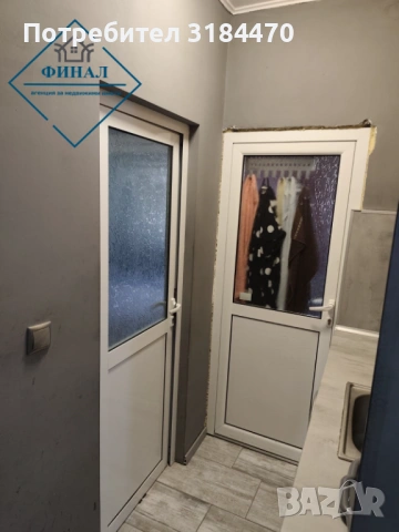 Двустаен апартамент за продажба  , снимка 5 - Апартаменти - 53255141