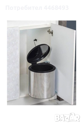Кухненско кошче за вграждане под мивка.