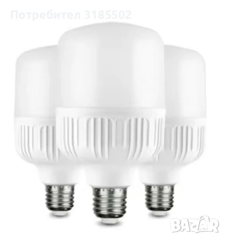 LED крушка 35W, E27, 7000K, снимка 5 - Крушки - 51220642