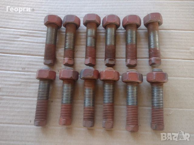 Болт с гайка, снимка 9 - Други машини и части - 50755263