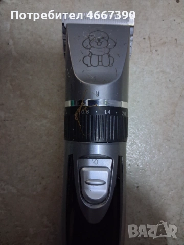 Машинка за подстригване на домашни любимци PET профи, снимка 4 - За кучета - 54118983