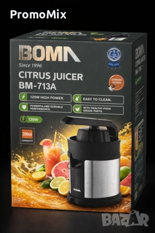 Сокоизтисквачка Boma BM713А 120W 200мл Цитрус преса Сокоизтисквачка за плодове , снимка 5 - Сокоизстисквачки и цитрус преси - 53023280