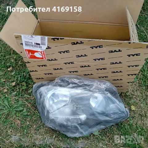 Чисто нов десен фар за VW Polo, снимка 1 - Части - 46633379