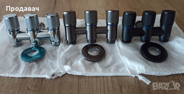 Троен спирателен кран