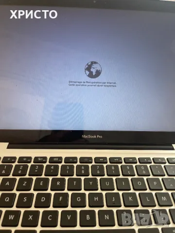 MACBOOK Pro за части, снимка 1 - Части за лаптопи - 49062365