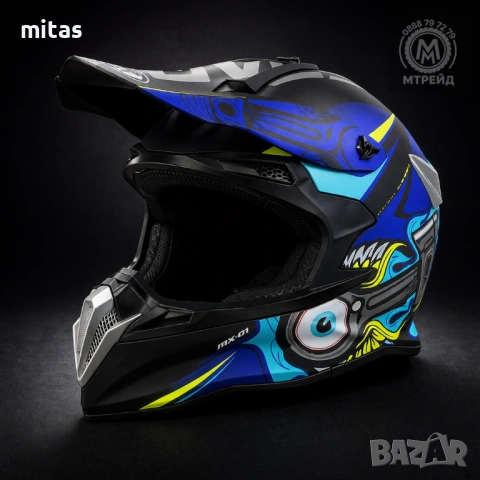 Кросова каска SPARK, Full Face, DOT Сертификат, Размер: S; M; L; XL, снимка 6 - Аксесоари за велосипеди - 50477896