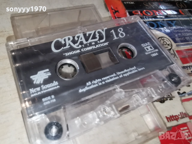 CRAZY 18-ORIGINAL TAPE 2302261608, снимка 6 - Аудио касети - 53594471