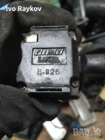 Лостче чистачки за Fiat Tipo Lancia , B826, снимка 3 - Части - 53851560