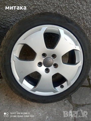 Комплект лети джанти плюс летни гуми 225\45\17