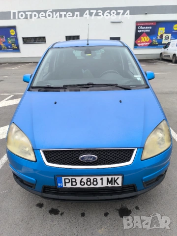 Форд фокус С-МАКС 2.0 136К