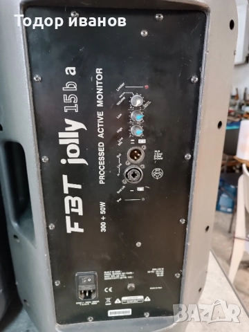 FBT-jolly 15 active, снимка 6 - Тонколони - 51989473